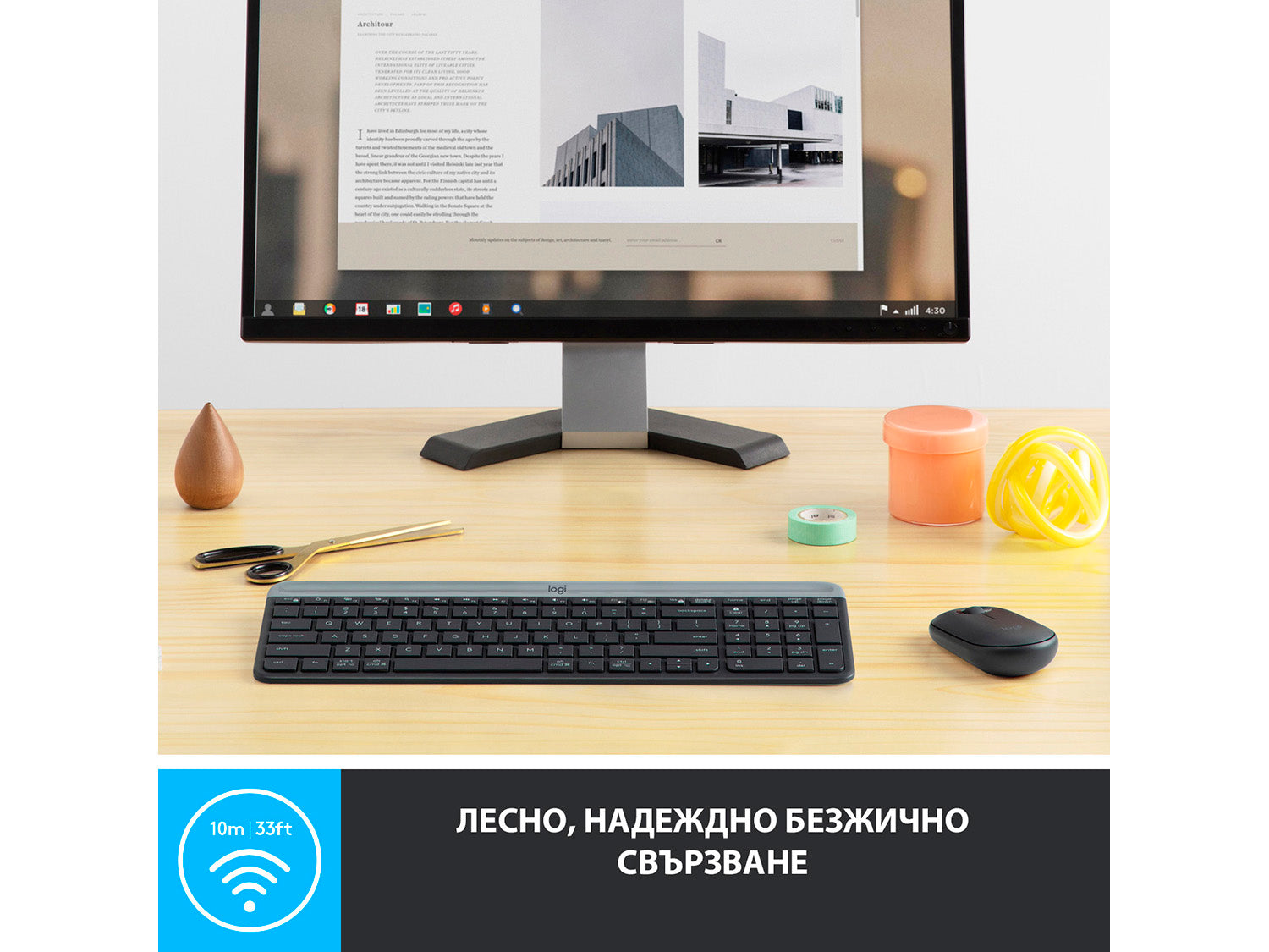 Logitech MK470, Graphite
