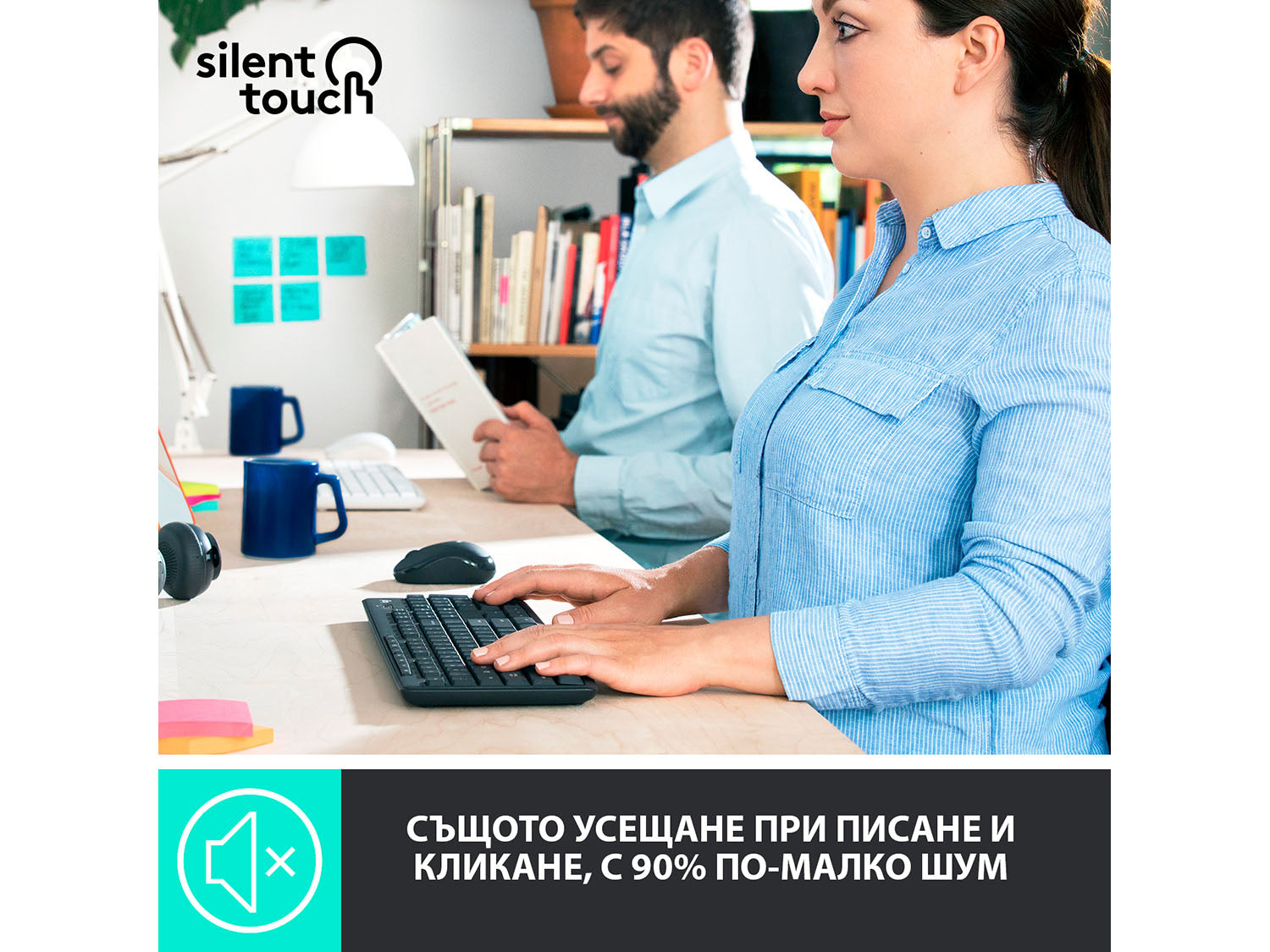 Logitech MK295 Silent Wireless Combo - GRAPHITE - US INTL