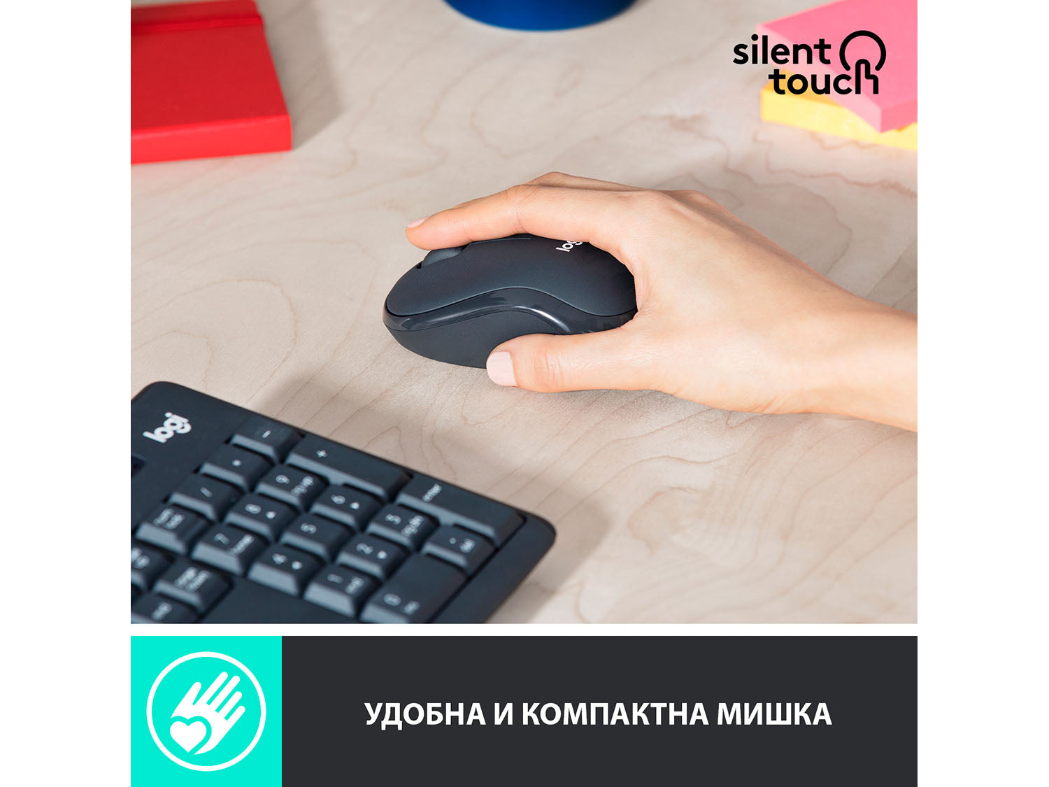 Logitech MK295 Silent Wireless Combo - GRAPHITE - US INTL