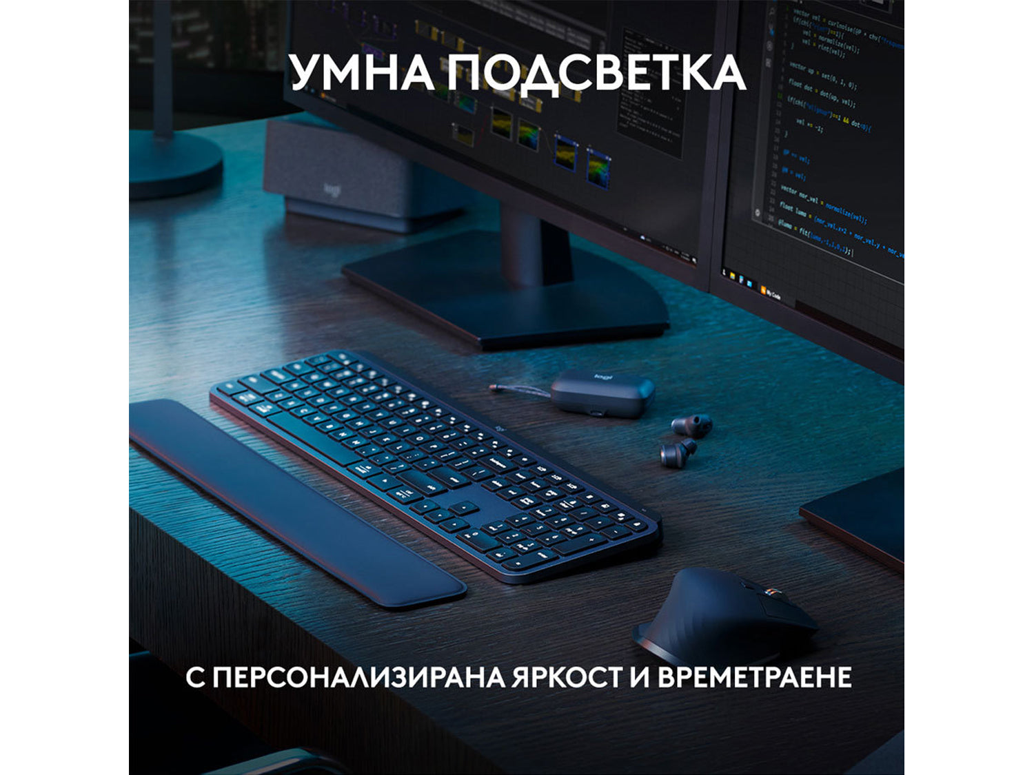 Logitech MX Keys S with Palm rest, Graphite US International