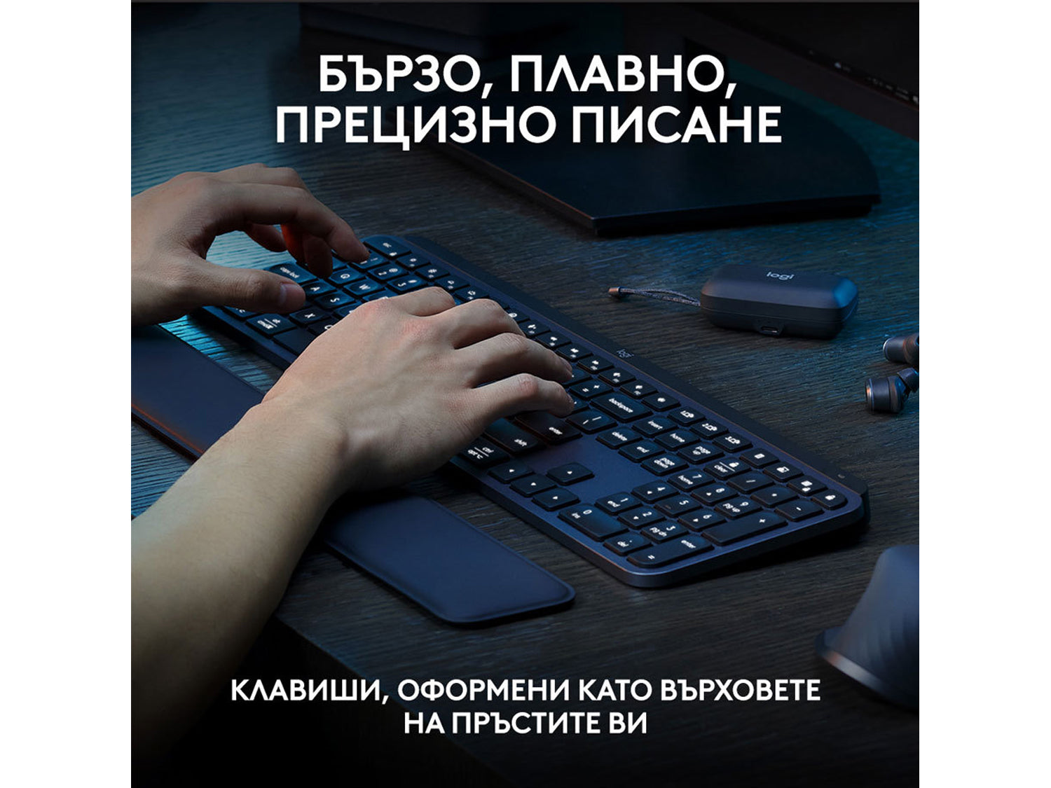 Logitech MX Keys S with Palm rest, Graphite US International