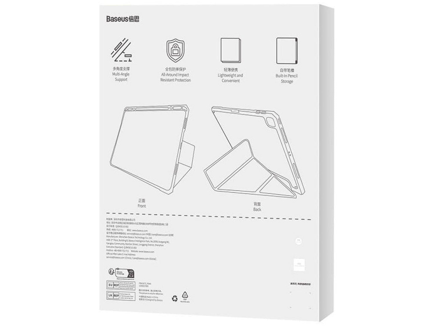 Baseus Minimalist Series Protective Case, iPad Pro 12.9 - 2020 / 2021 / 2022, черен