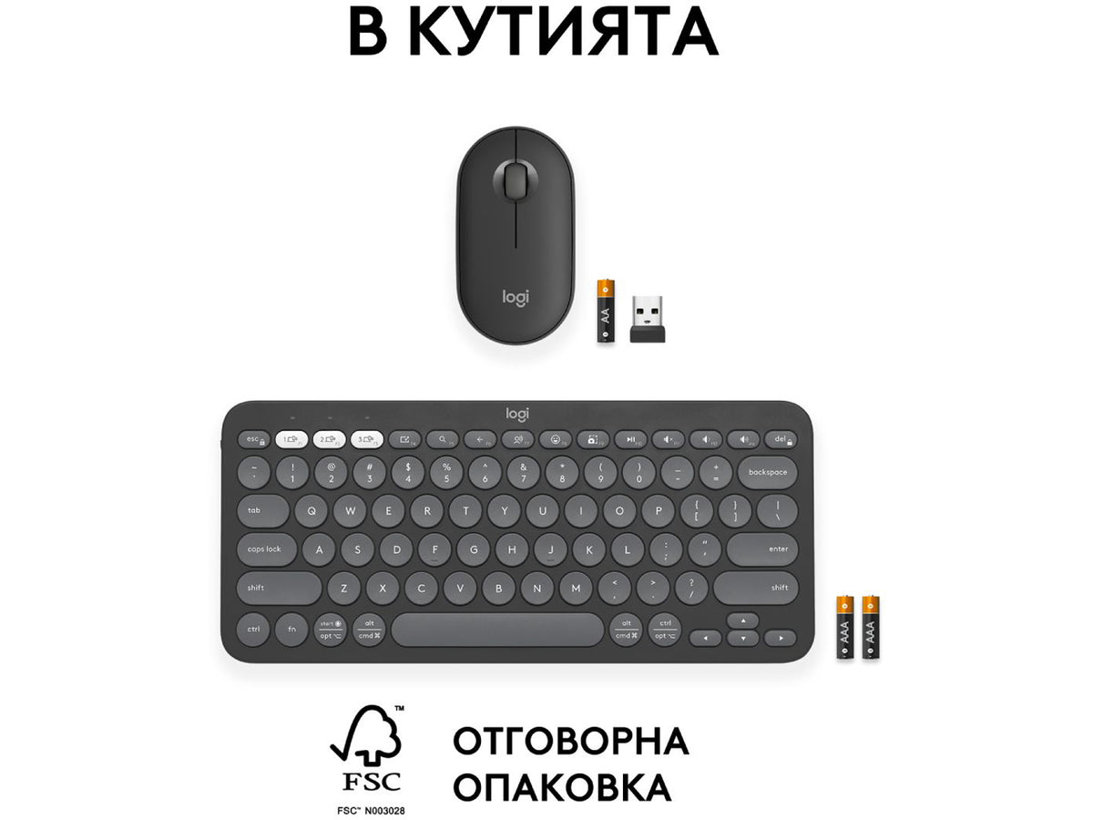 Logitech Pebble 2 Combo - Tonal Graphite US