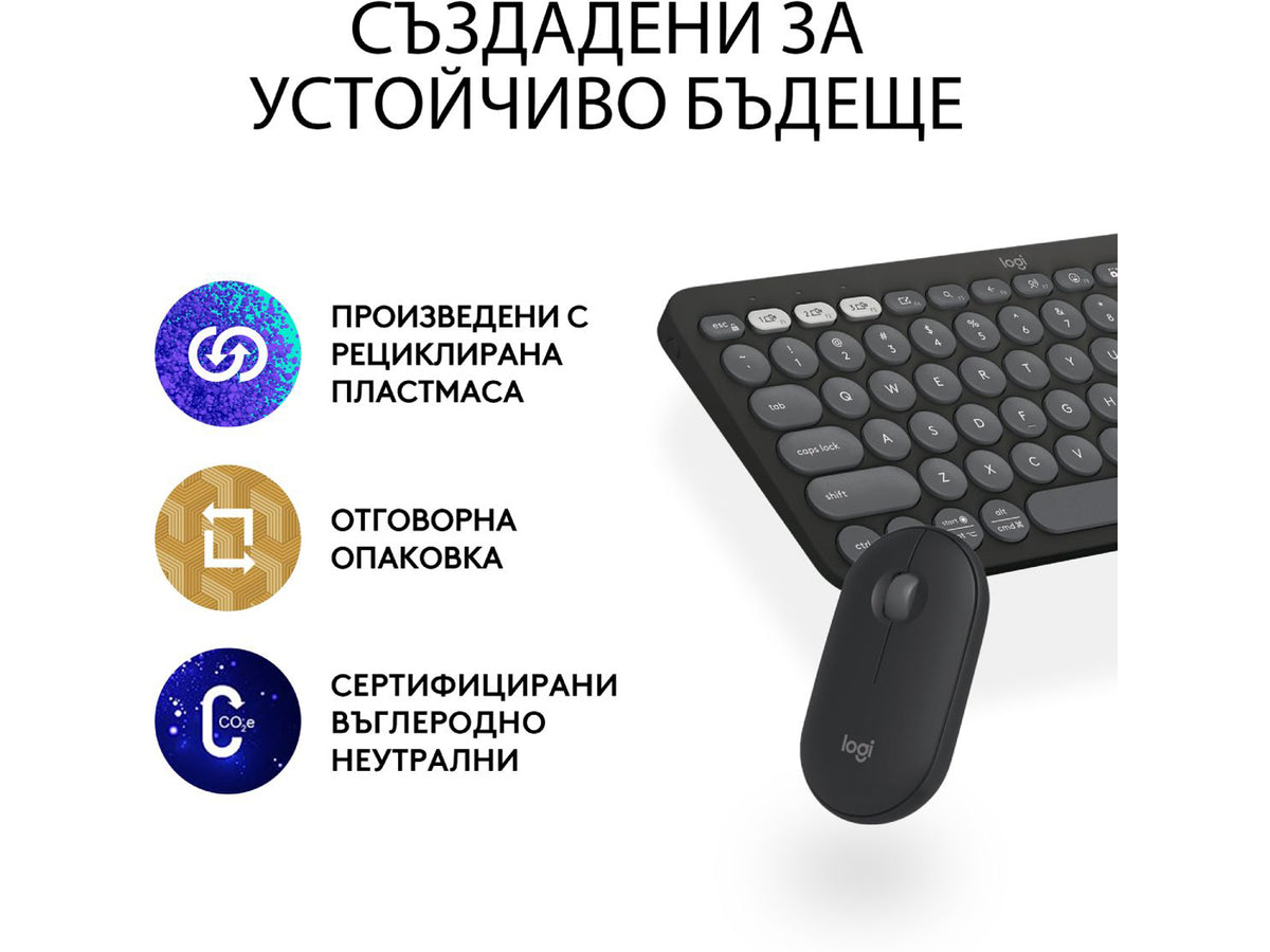 Logitech Pebble 2 Combo - Tonal Graphite US