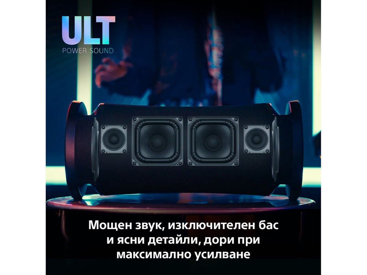 Sony SRS-ULT70