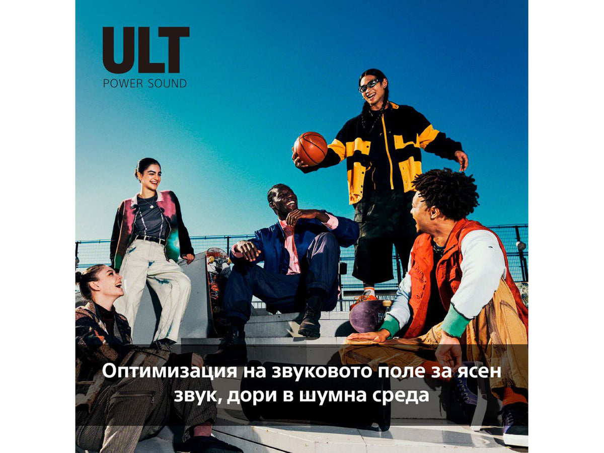 Sony SRS-ULT70