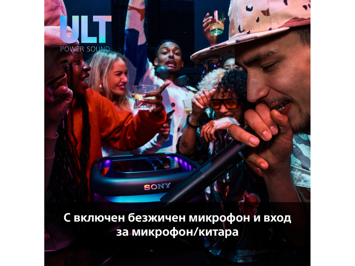 Sony SRS-ULT1000 Party System