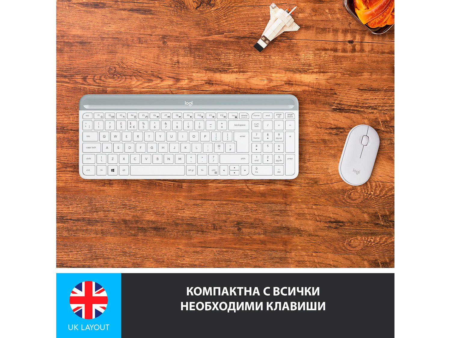 Logitech MK470, OFFWHITE