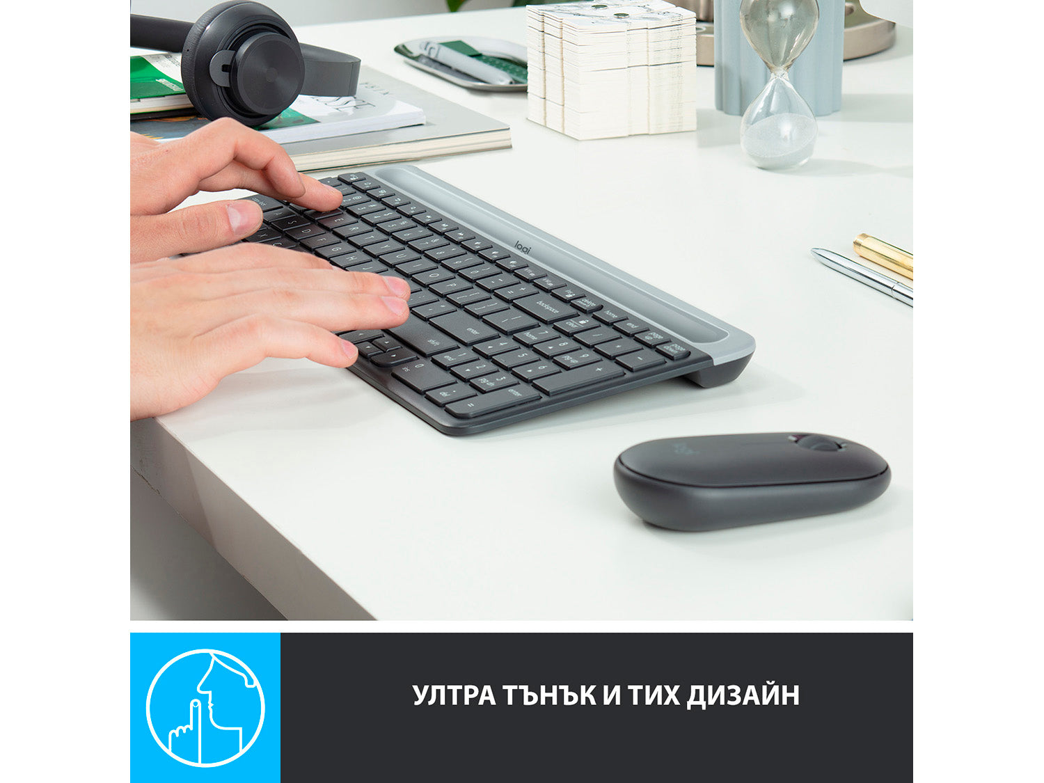 Logitech MK470, Graphite