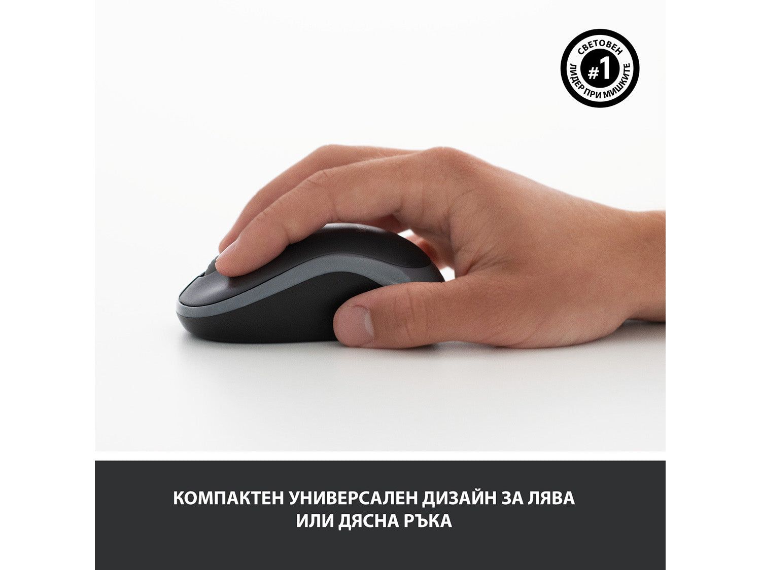 Logitech Wireless Combo MK270