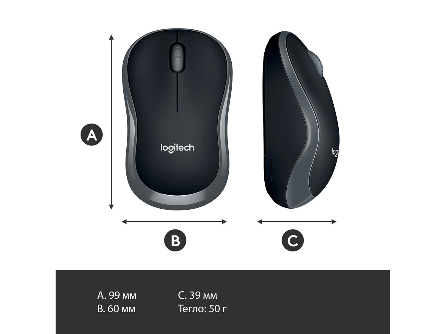 Logitech Wireless Combo MK270