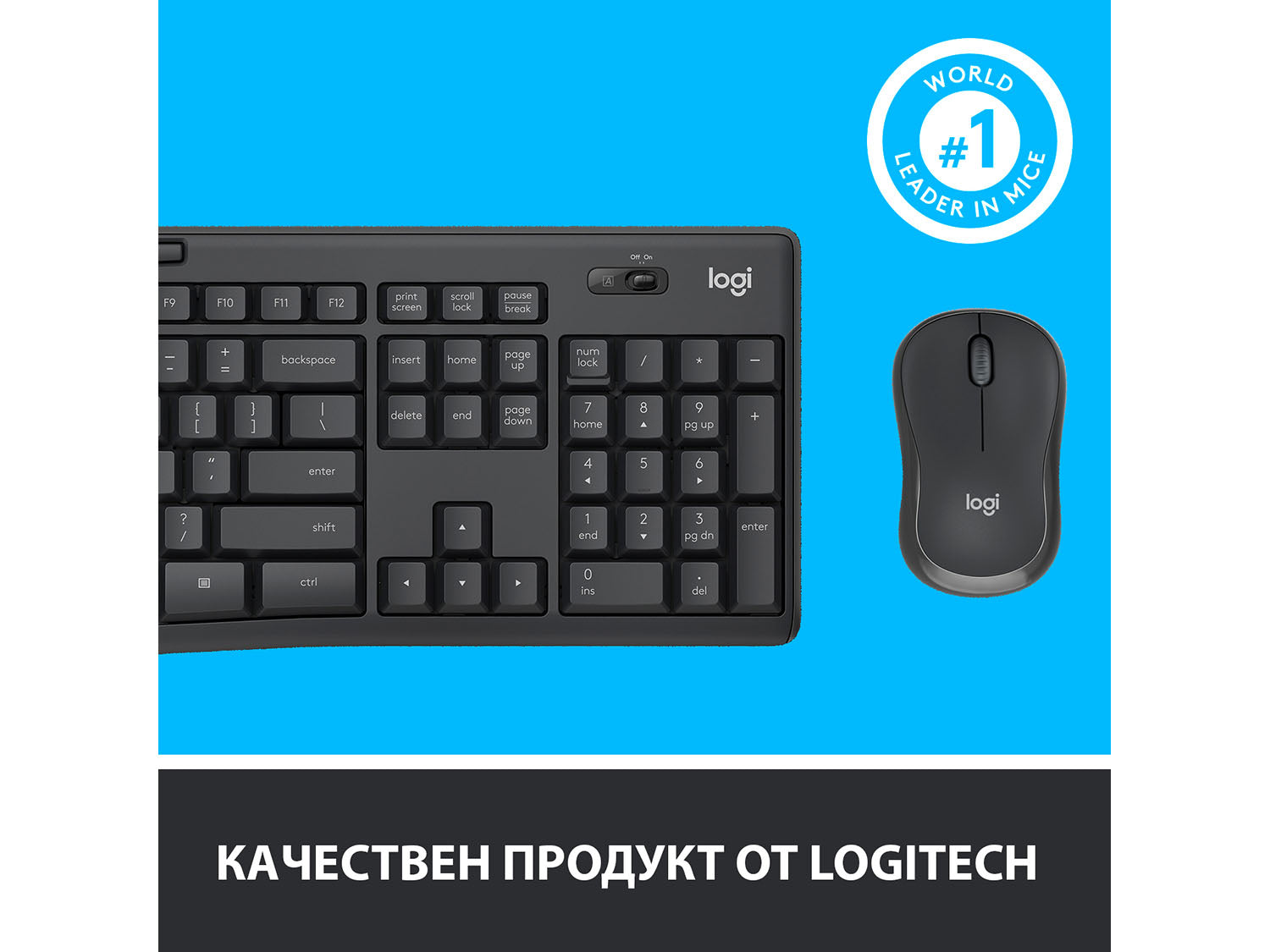 Logitech MK295 Silent Wireless Combo - GRAPHITE - US INTL