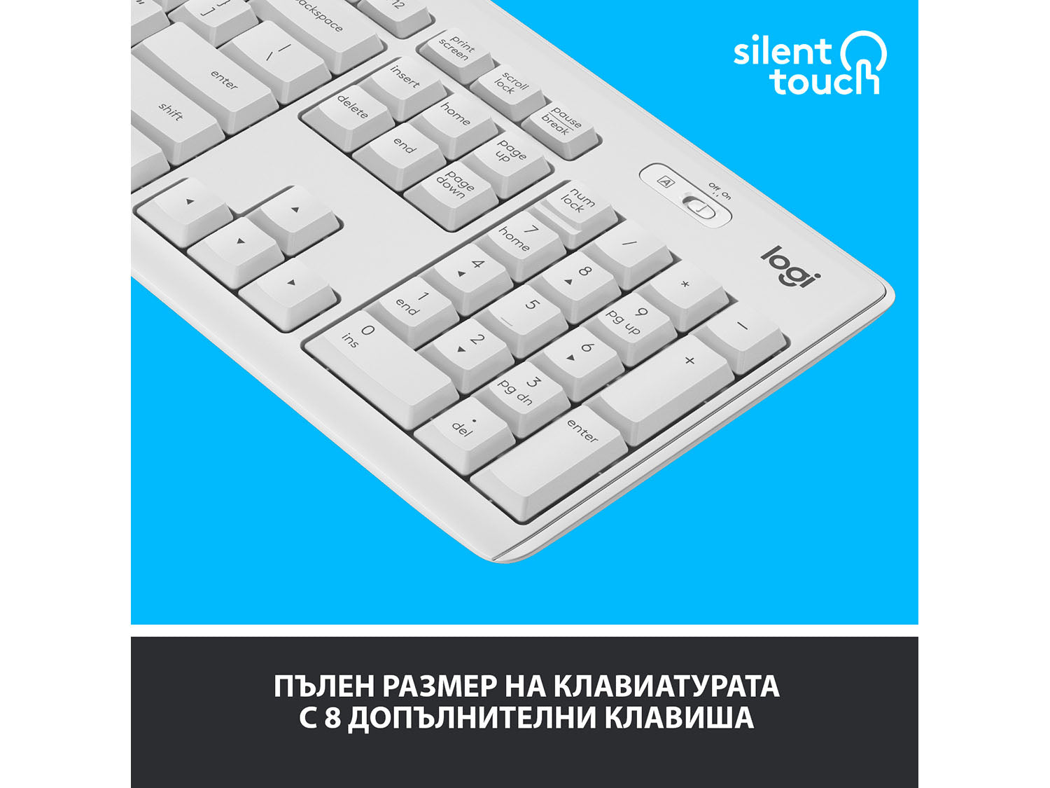 Logitech MK295 Silent Wireless Combo - OFF WHITE - US INTL