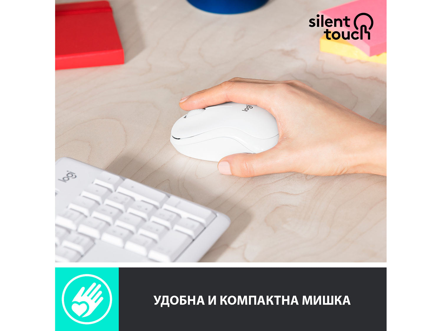 Logitech MK295 Silent Wireless Combo - OFF WHITE - US INTL