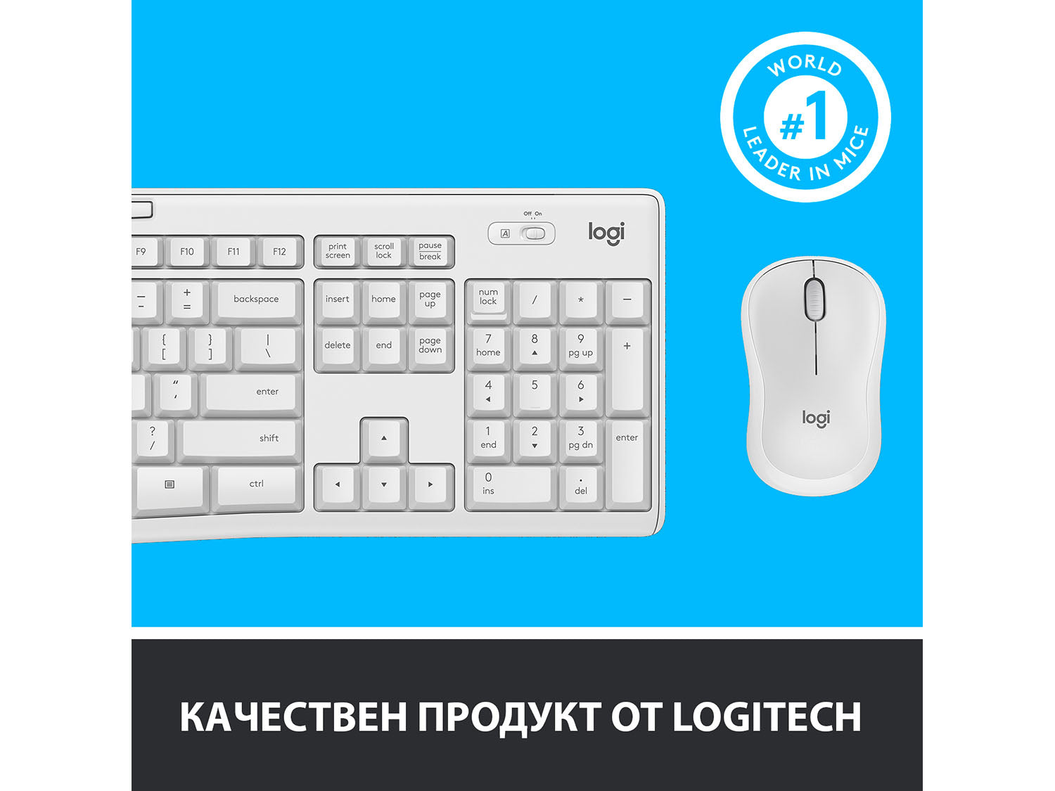 Logitech MK295 Silent Wireless Combo - OFF WHITE - US INTL