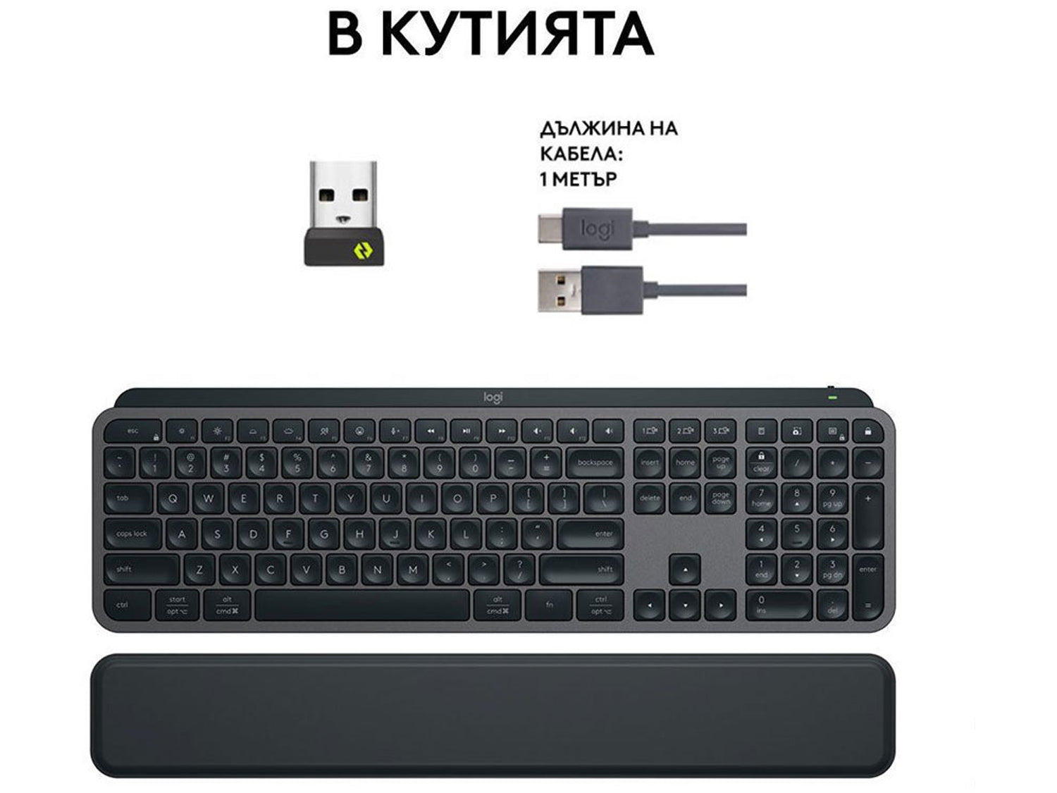 Logitech MX Keys S with Palm rest, Graphite US International