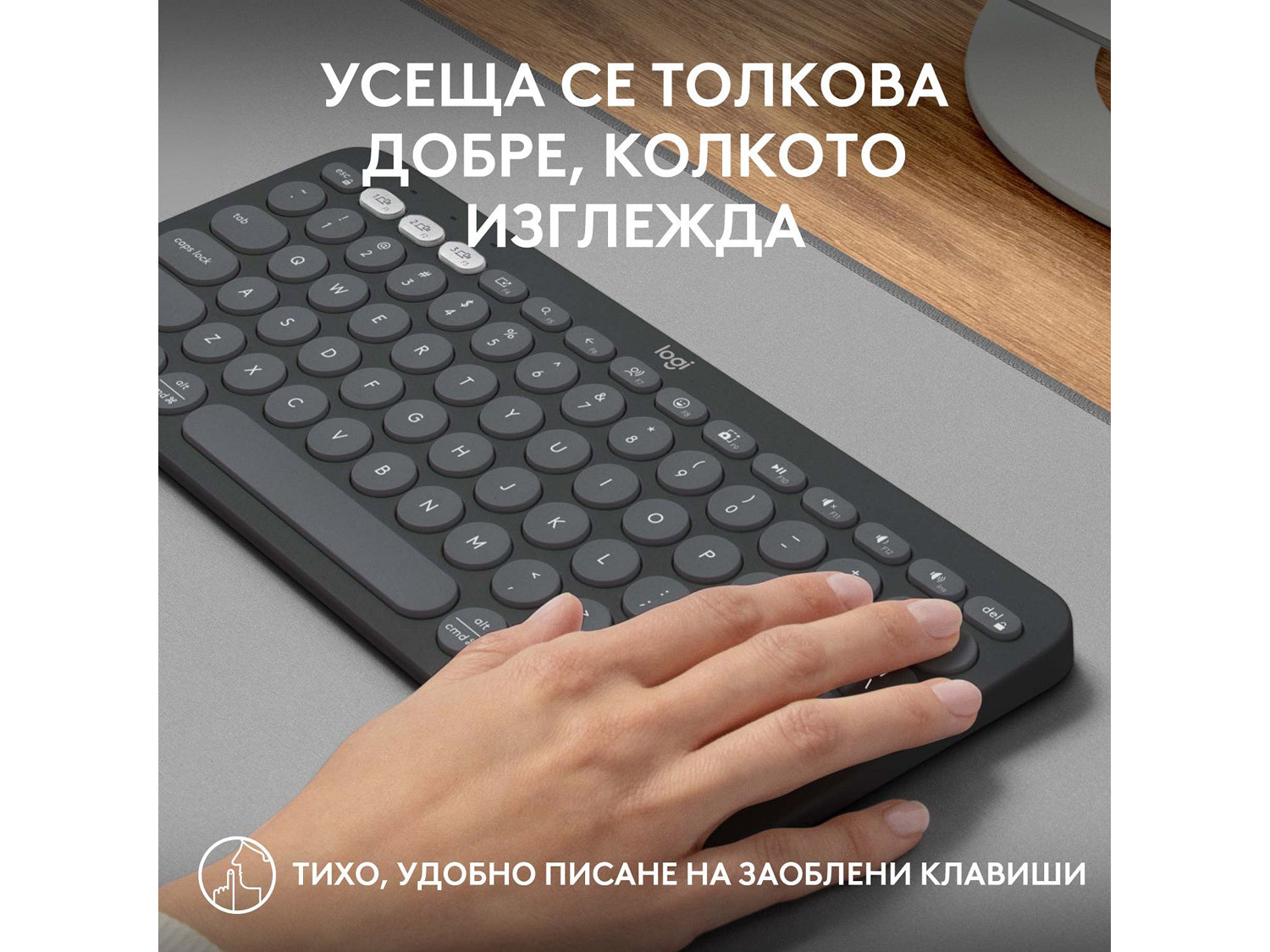 Logitech Pebble Keys 2 K380s - Tonal Graphite US