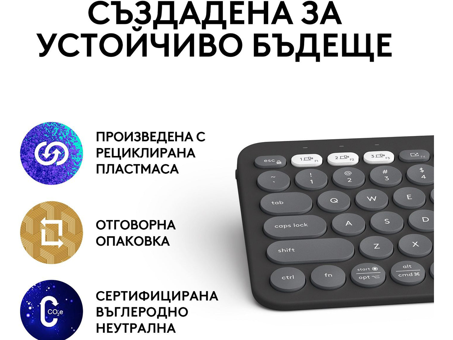 Logitech Pebble Keys 2 K380s - Tonal Graphite US