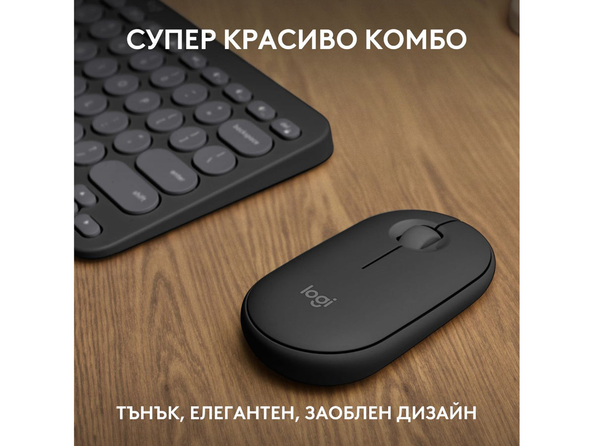 Logitech Pebble 2 Combo - Tonal Graphite US