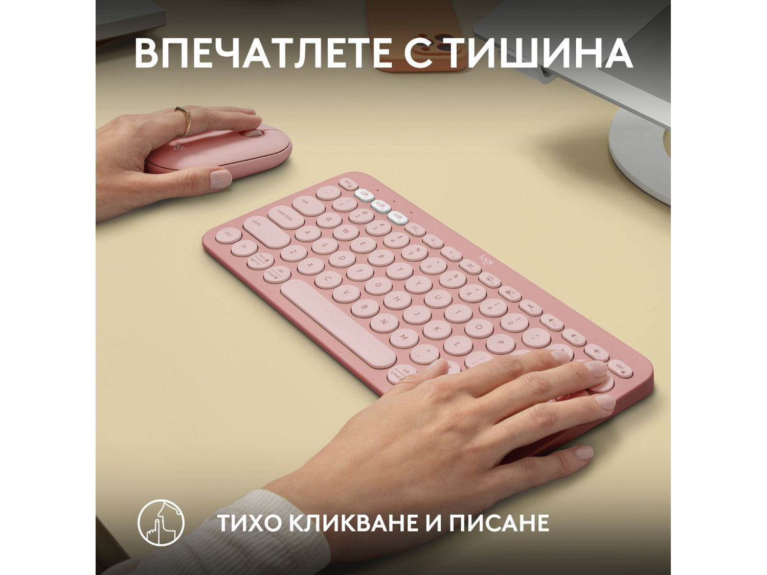 Logitech Pebble 2 Combo - Tonal Rose US